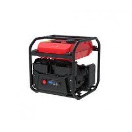 Gc4000+2021 Super Charging Station(fuel Generator) Gc4000+2021 Super Charging Station(fuel Generator)
