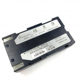 Kolida RTK batteries